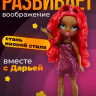 Кукла Rainbow High Daria Roselyn