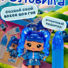 Кукла-брелок Yummiland Rory Blueberry с блеском для губ