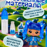 Кукла-брелок Yummiland Rory Blueberry с блеском для губ