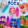Кукла-брелок Yummiland Rory Blueberry с блеском для губ
