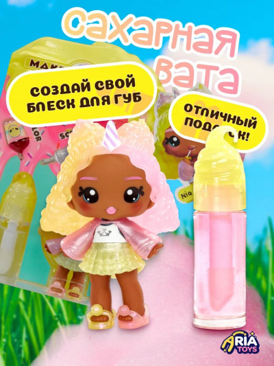 Кукла-брелок Yummiland Candy Fluff