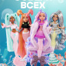 Кукла-русалка Mermaze Mermaidz Kinslee