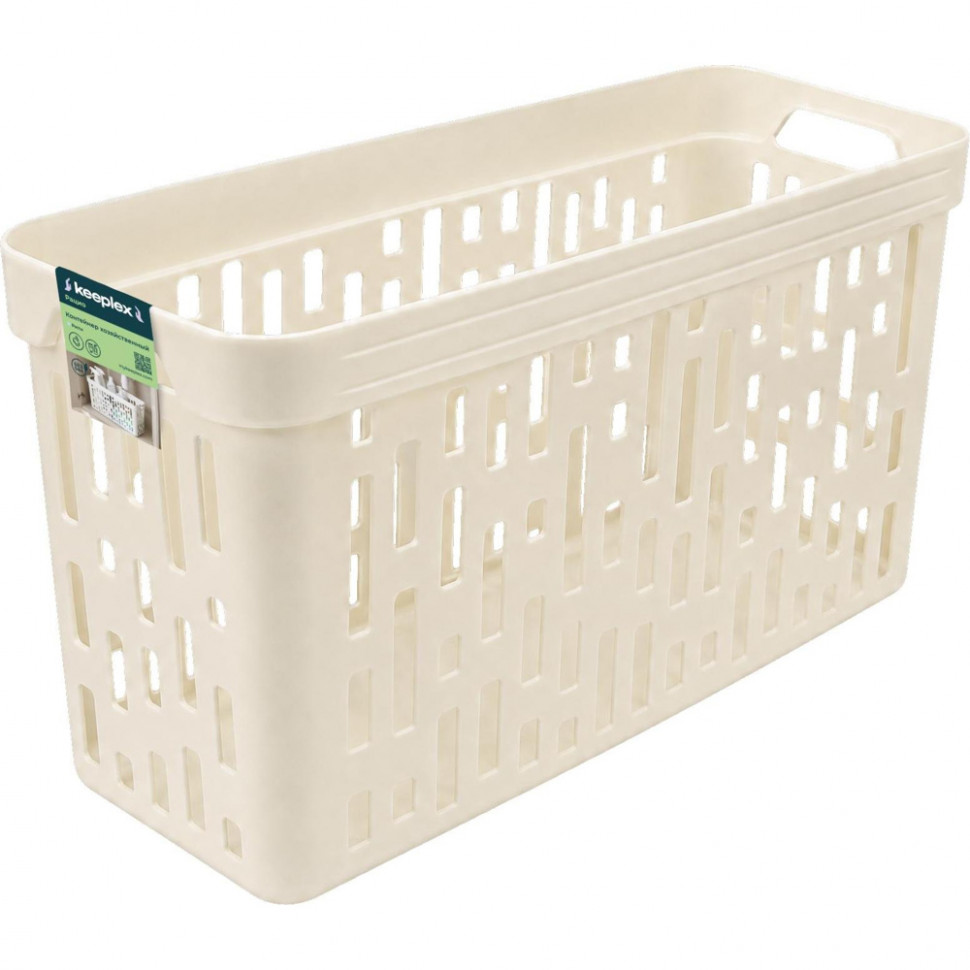 Контейнер Plastic Republic Keeplex Ритм 39,4 x 16,5 x 21,9 см 10 л, бежевый