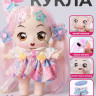Кукла DDung DIY, розовое платье, 20 см