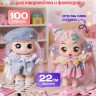Кукла DDung DIY, розовое платье, 20 см