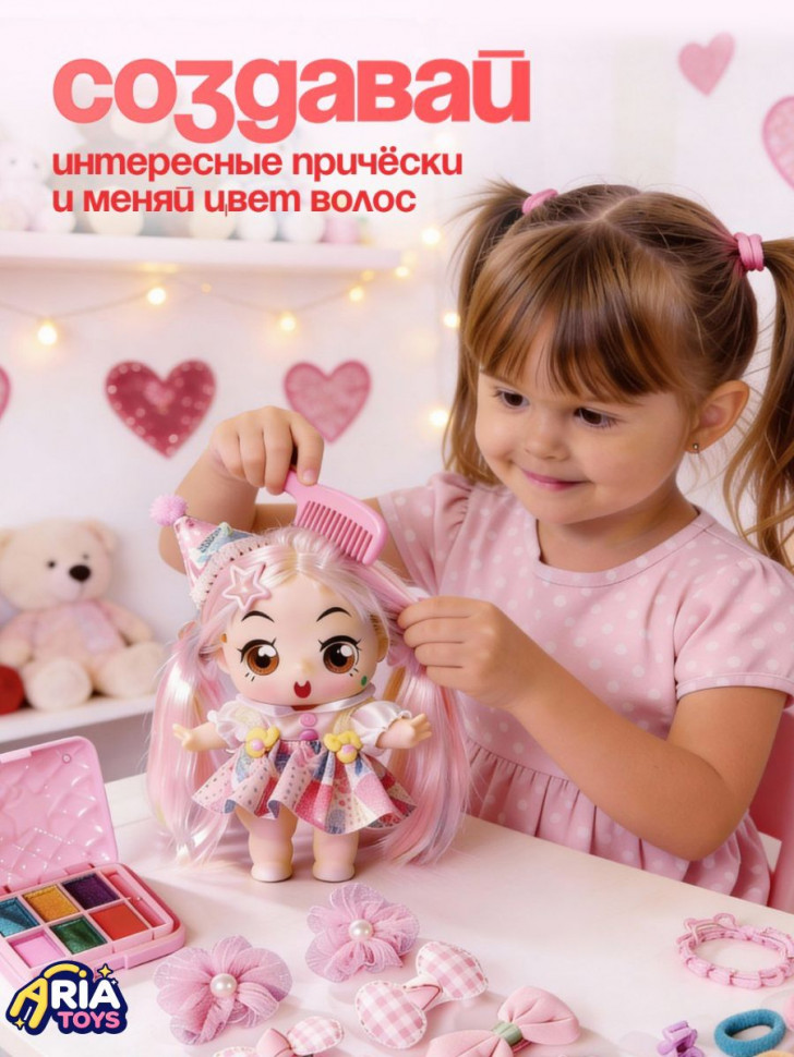 Кукла DDung DIY, розовое платье, 20 см