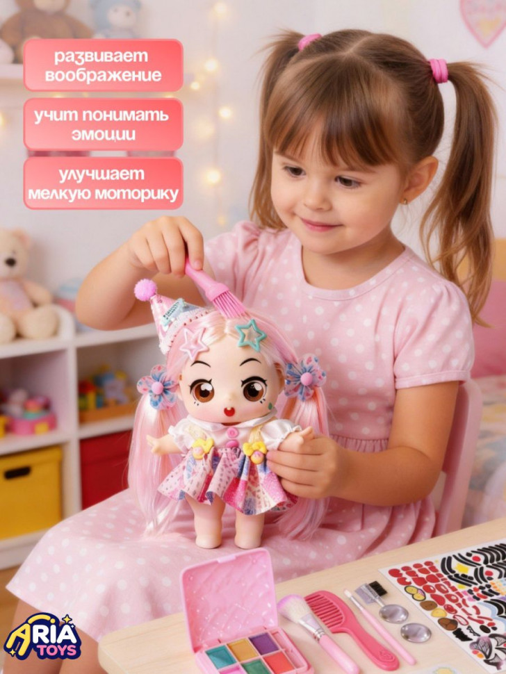 Кукла DDung DIY, розовое платье, 20 см