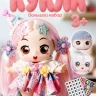 Кукла DDung DIY, розовое платье, 20 см