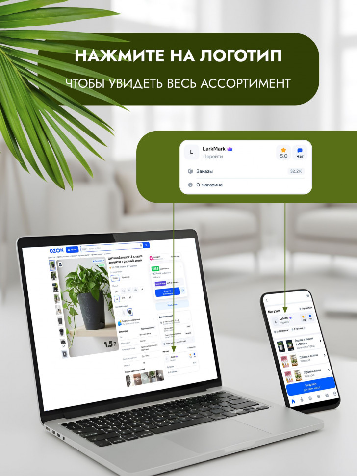 Венчик кухонный ручной для взбивания яиц Monblick, желтый