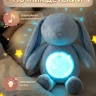 Ночник AriaToys Зайка, голубой, 31 см