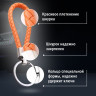 Брелок для ключей из экокожи Monblick, оранжевый
