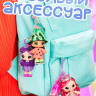 Кукла-брелок Yummiland Callie Birthday Cake с блеском для губ