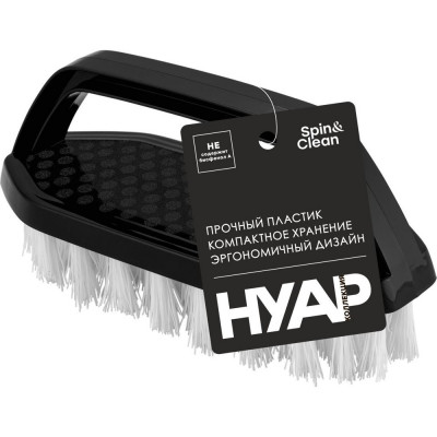 Щётка утюжок Plastic Republic Нуар 14 см, черный