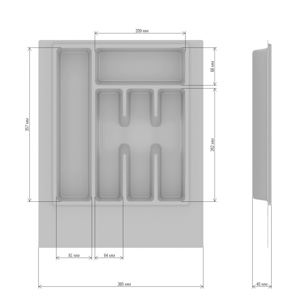 Лоток для столовых приборов Альтернатива Универсал 49 x 39 x 4,5 см, серый