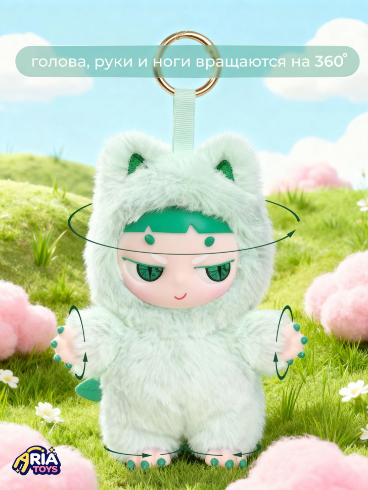 Мягкая игрушка-брелок DDung Mikmo, зелёная, 15 см