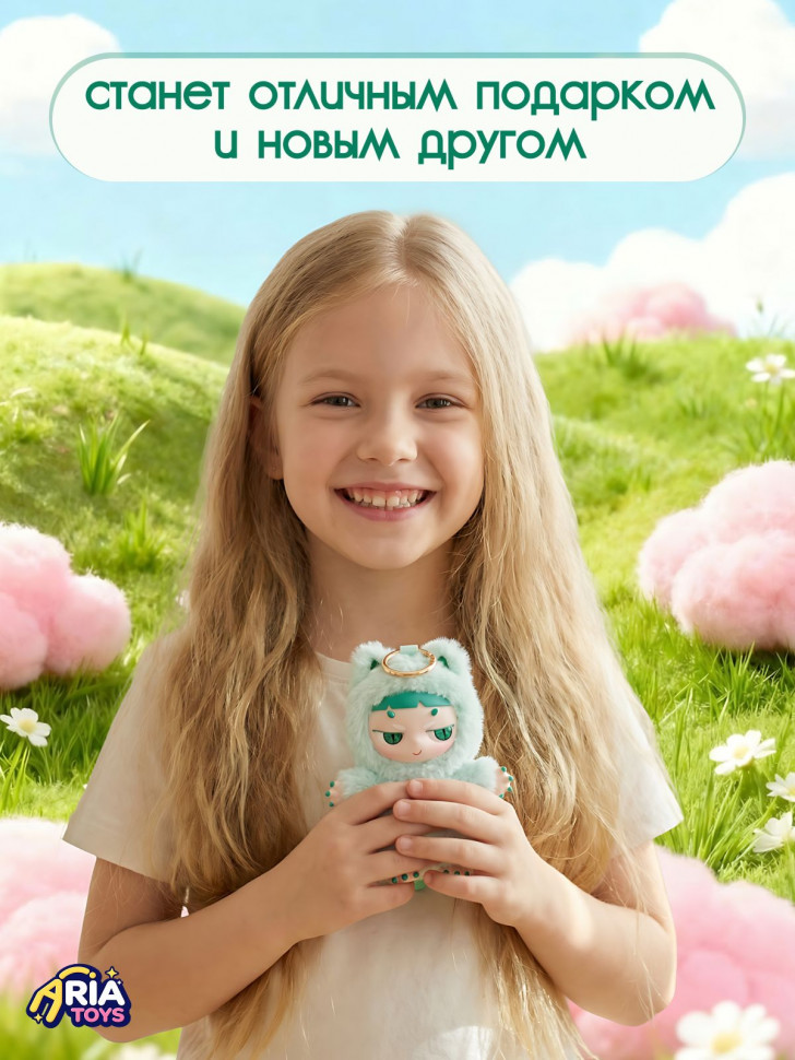 Мягкая игрушка-брелок DDung Mikmo, зелёная, 15 см