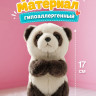 Мягкая игрушка AriaToys Панда с магнитными лапками, 17 см