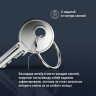 Кольцо для ключей 20 мм стальное набор 10 шт Monblick, серебро