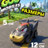Тянущаяся машинка Goo Jit Zu Goo Mobiles Shadow