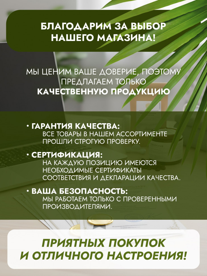 Кисть малярная 15 мм флейцевая плоская Monblick, оранжевый, коричневый