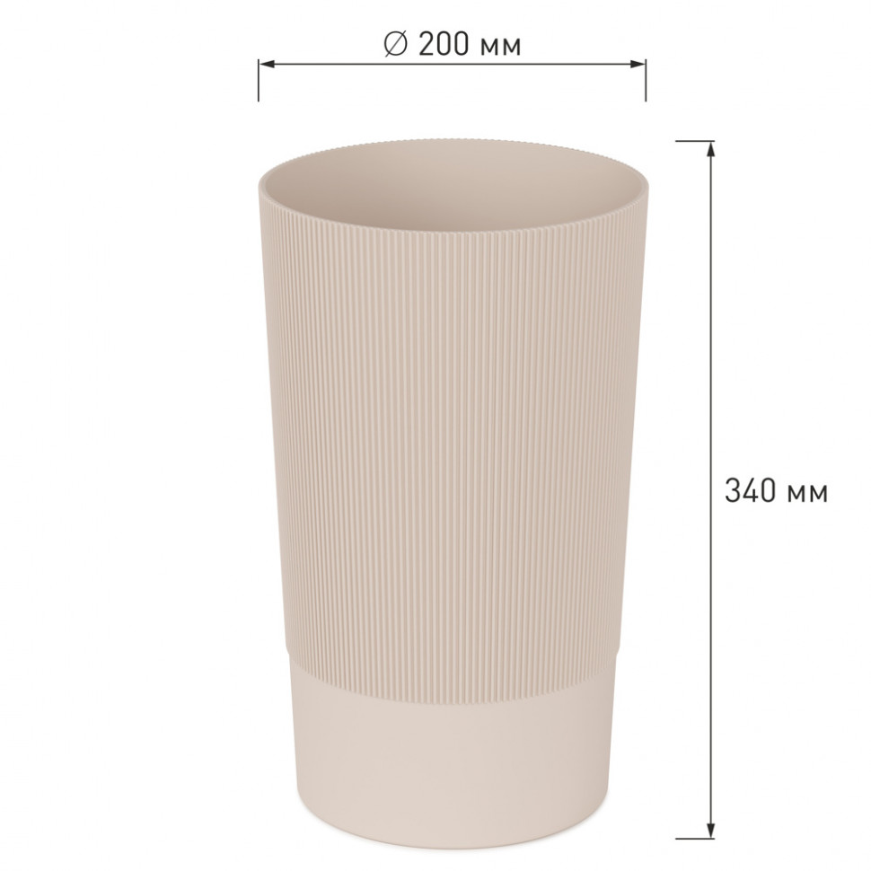 Ваза Альтернатива Версаль 20 x 34 см, бежевый