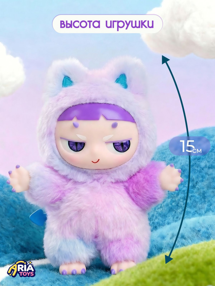 Мягкая игрушка-брелок DDung Mikmo, фиолетовая, 15 см
