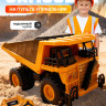 Самосвал радиоуправляемый Mini RC Dump Truck, жёлтый