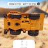 Самосвал радиоуправляемый Mini RC Dump Truck, жёлтый