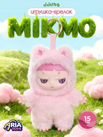 Мягкая игрушка-брелок DDung Mikmo, розовая, 15 см