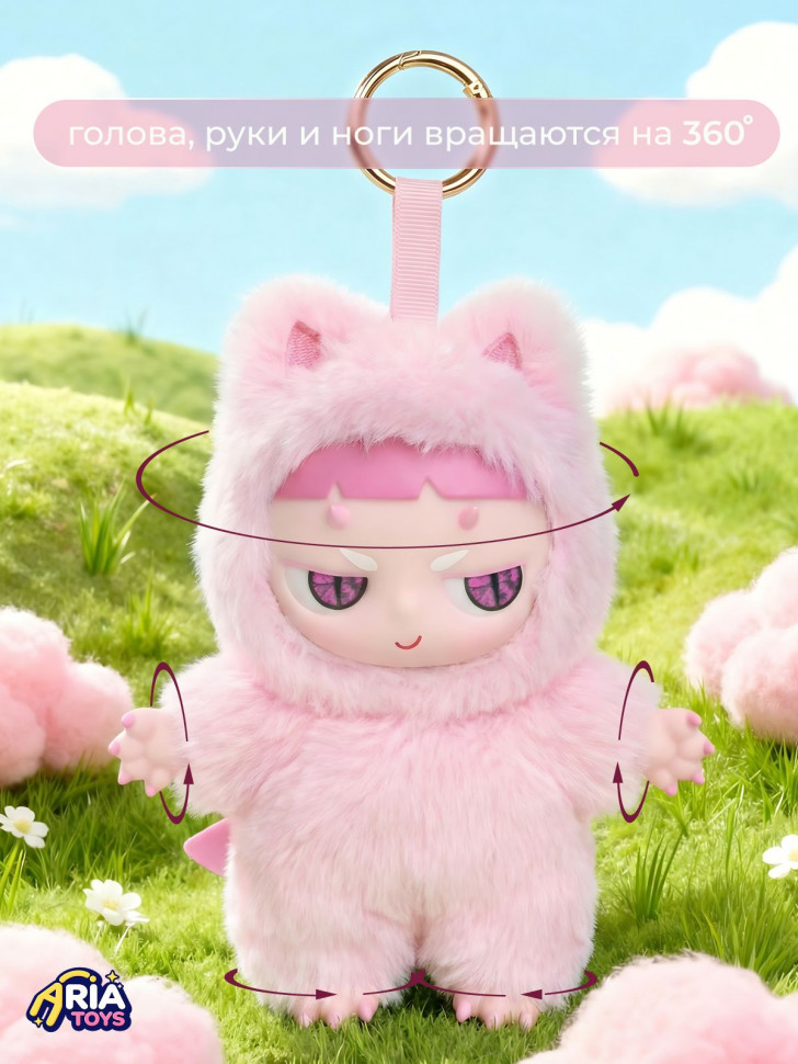 Мягкая игрушка-брелок DDung Mikmo, розовая, 15 см
