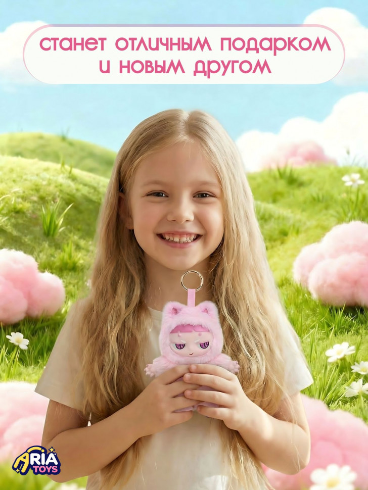 Мягкая игрушка-брелок DDung Mikmo, розовая, 15 см