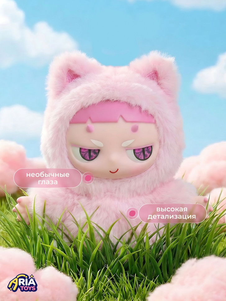 Мягкая игрушка-брелок DDung Mikmo, розовая, 15 см