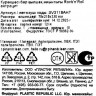 Щетка-сметка с совком Plastic Republic Рок-н-ролл с кромкой, серый