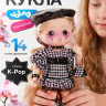 Кукла DDung Gracie, 20 см