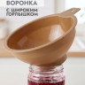 Воронка для банок DDStyle, коричневый