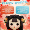 Кукла DDung Mi2 Qian-Qian